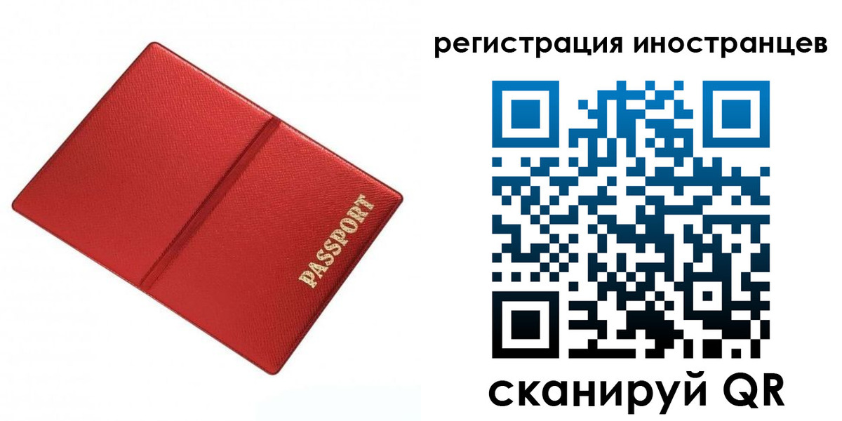форма 3 в Армавире